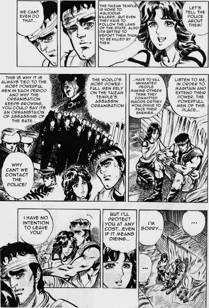 Hokuto No Ken Origins - Page 16