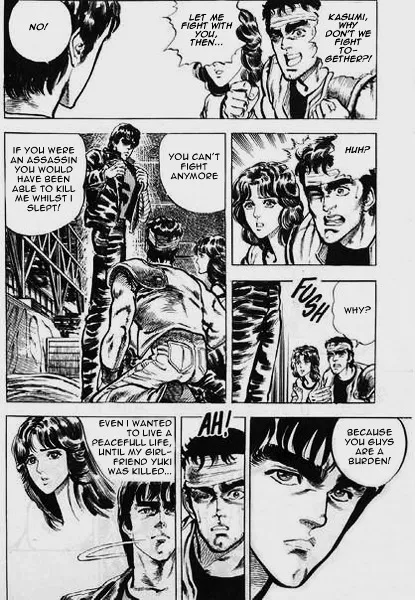 Hokuto No Ken Origins - Page 19