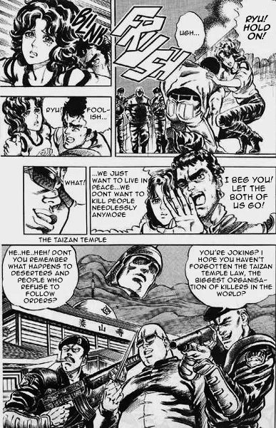 Hokuto No Ken Origins - Page 2