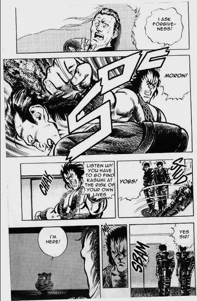 Hokuto No Ken Origins - Page 36