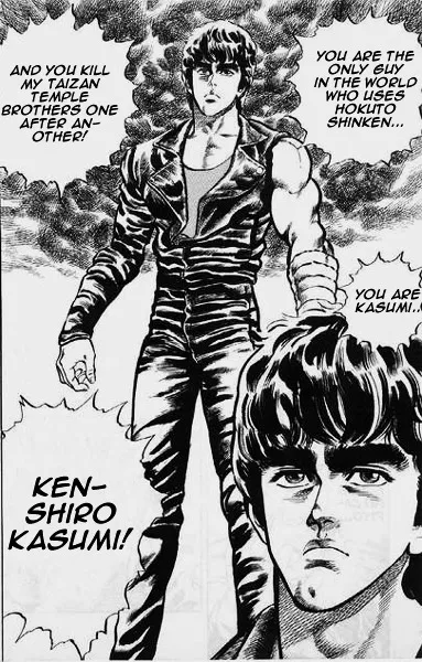 Hokuto No Ken Origins - Page 5