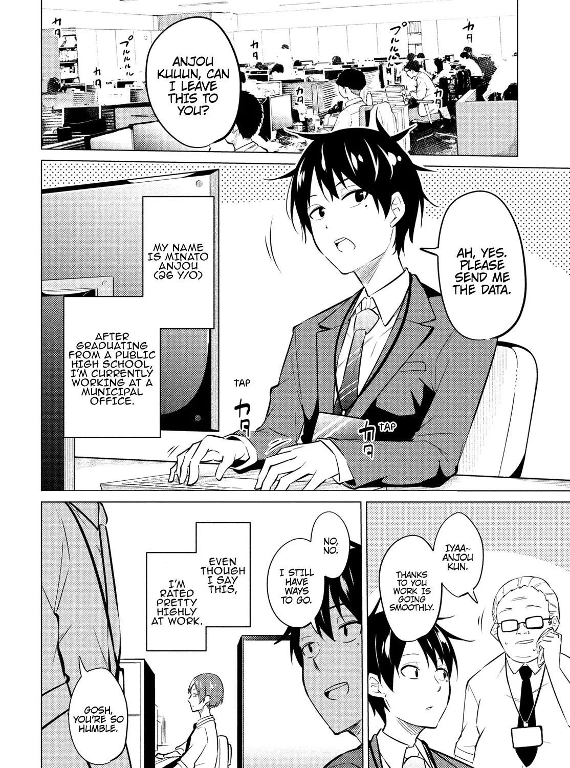 Home Cabaret ~Operation: Making a Cabaret Club at Home so Nii-chan Can Get Used to Girls~ Chapter 1 page 16 - MangaKakalot