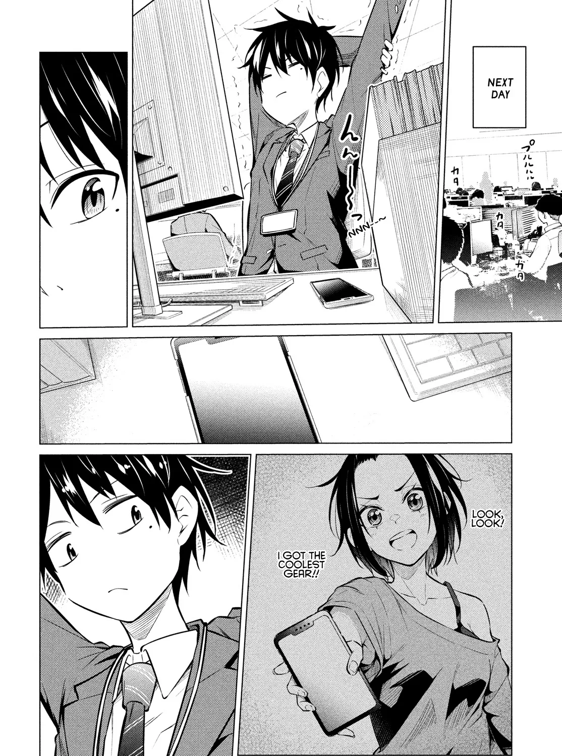 Home Cabaret ~Operation: Making a Cabaret Club at Home so Nii-chan Can Get Used to Girls~ Chapter 1 page 56 - MangaKakalot