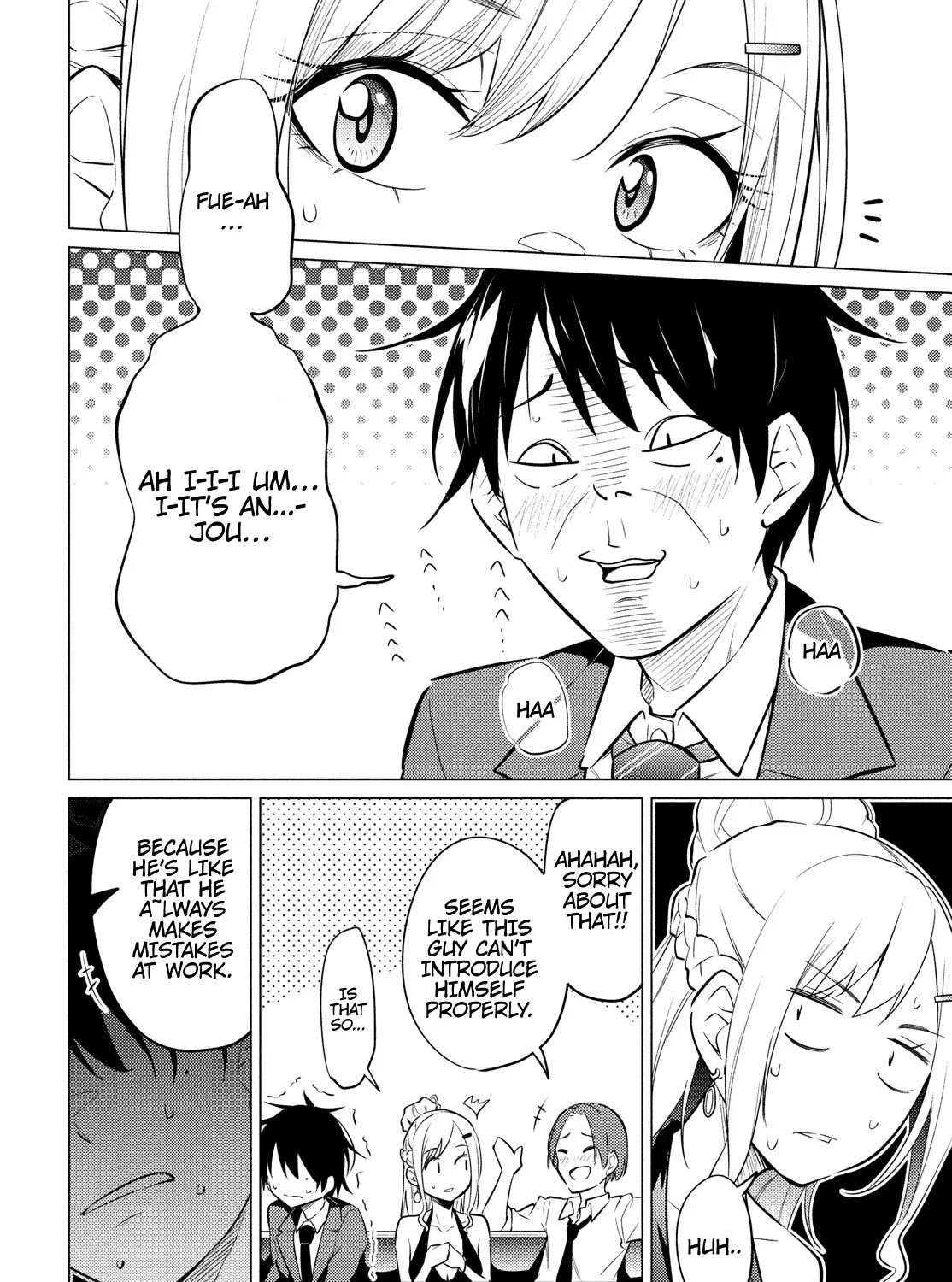 Home Cabaret ~Operation: Making a Cabaret Club at Home so Nii-chan Can Get Used to Girls~ Chapter 1 page 68 - MangaKakalot