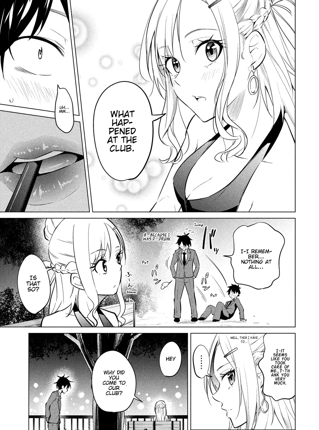 Home Cabaret ~Operation: Making a Cabaret Club at Home so Nii-chan Can Get Used to Girls~ Chapter 1 page 94 - MangaKakalot