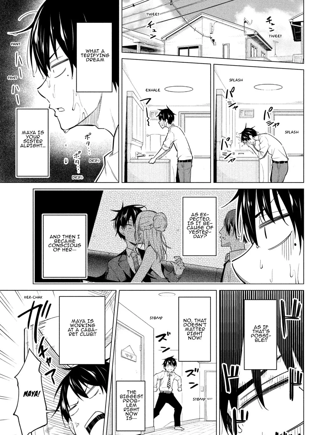 Home Cabaret ~Operation: Making a Cabaret Club at Home so Nii-chan Can Get Used to Girls~ Chapter 2 page 5 - MangaKakalot