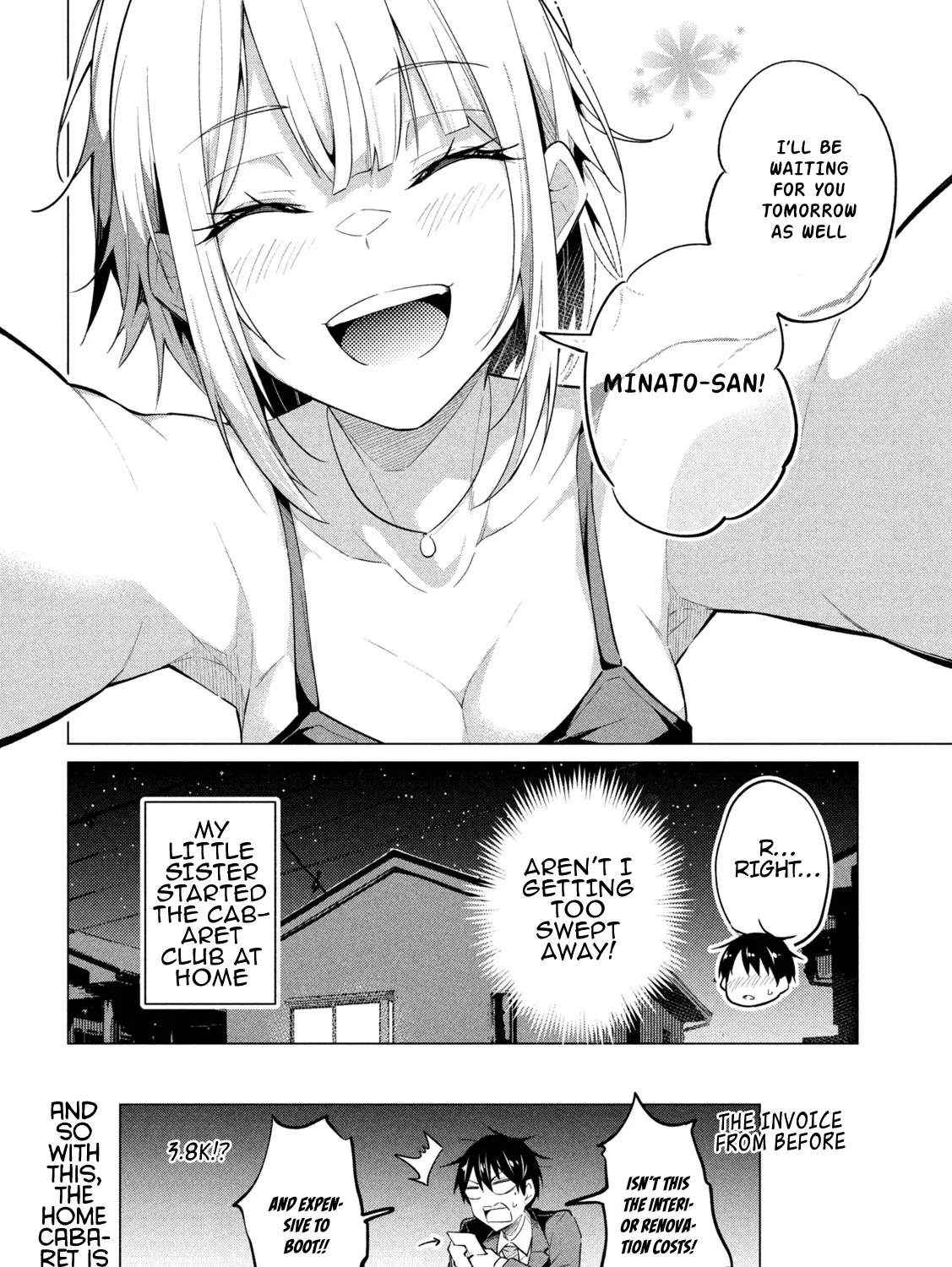 Home Cabaret ~Operation: Making a Cabaret Club at Home so Nii-chan Can Get Used to Girls~ Chapter 2 page 61 - MangaKakalot