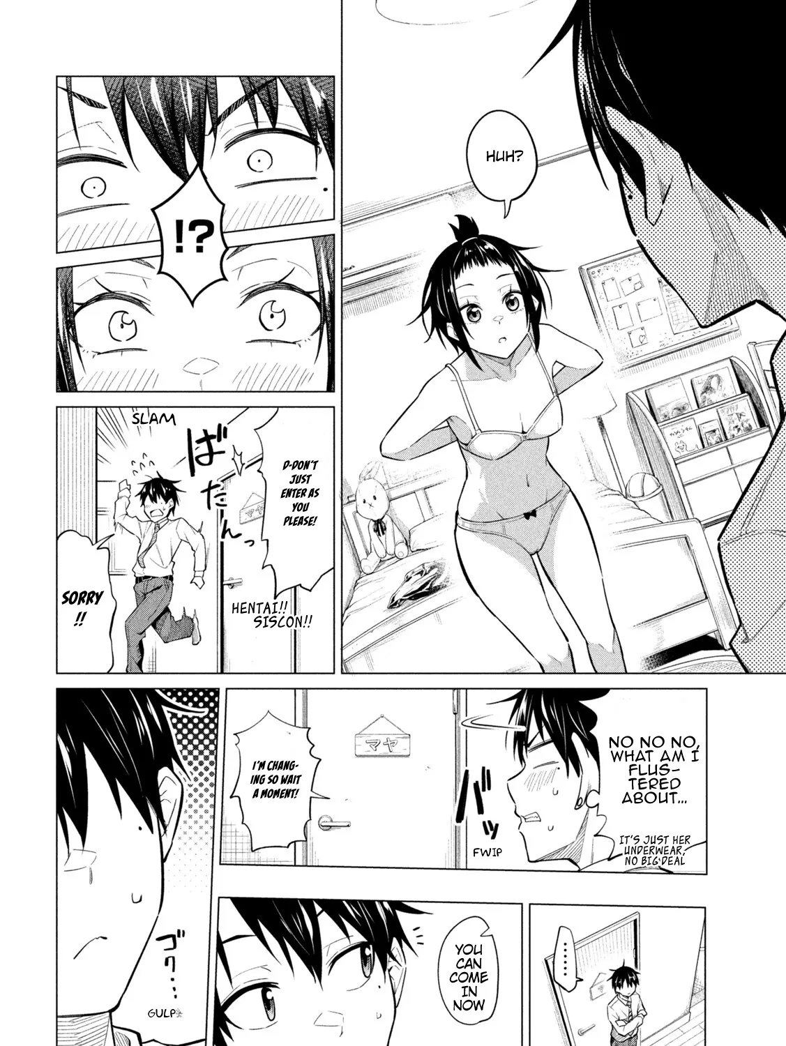 Home Cabaret ~Operation: Making a Cabaret Club at Home so Nii-chan Can Get Used to Girls~ Chapter 2 page 9 - MangaKakalot