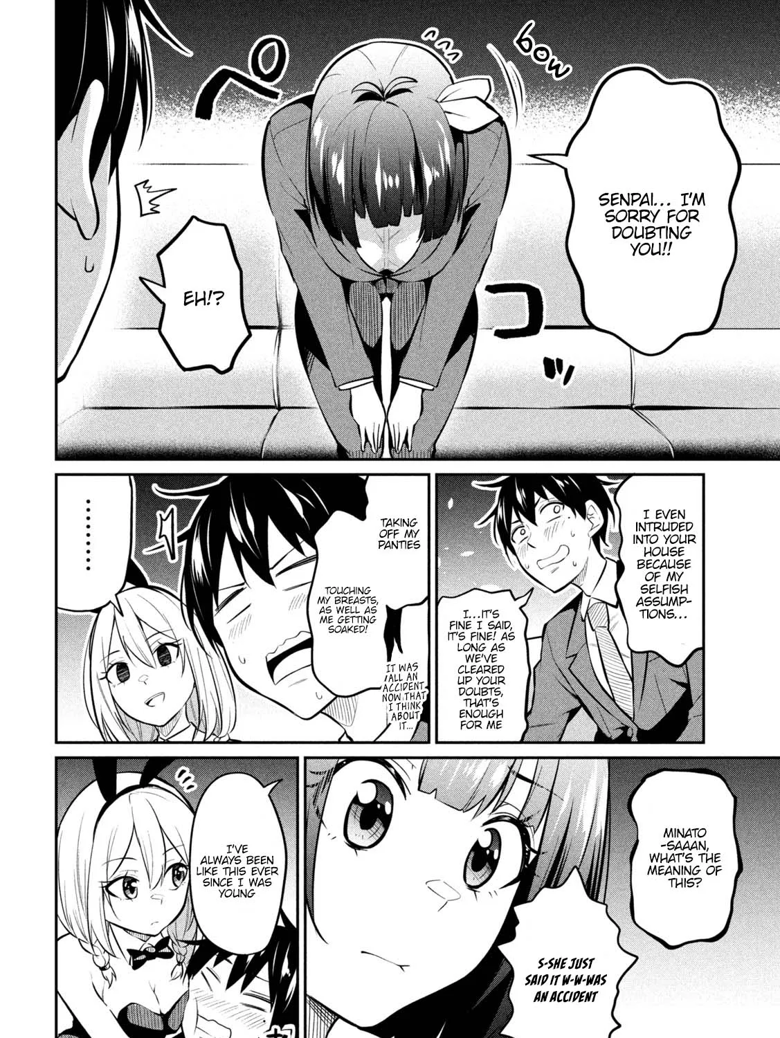 Home Cabaret ~Operation: Making a Cabaret Club at Home so Nii-chan Can Get Used to Girls~ Chapter 5 page 37 - MangaKakalot