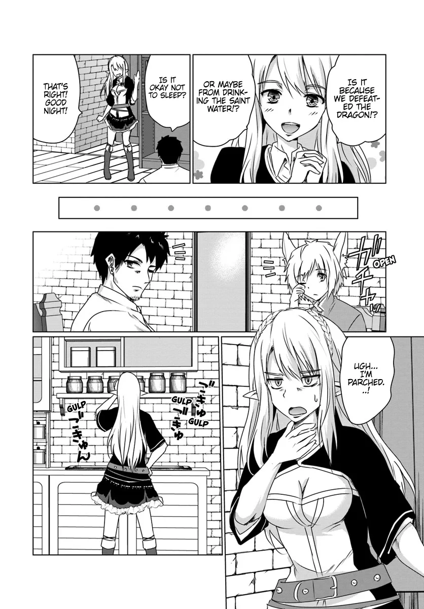 Homeless Tensei: Isekai de Jiyuu Sugiru Jikyuu Jisoku Seikatsu - Page 14