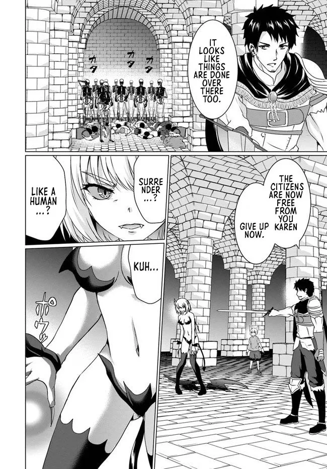 Homeless Tensei: Isekai de Jiyuu Sugiru Jikyuu Jisoku Seikatsu - Page 3