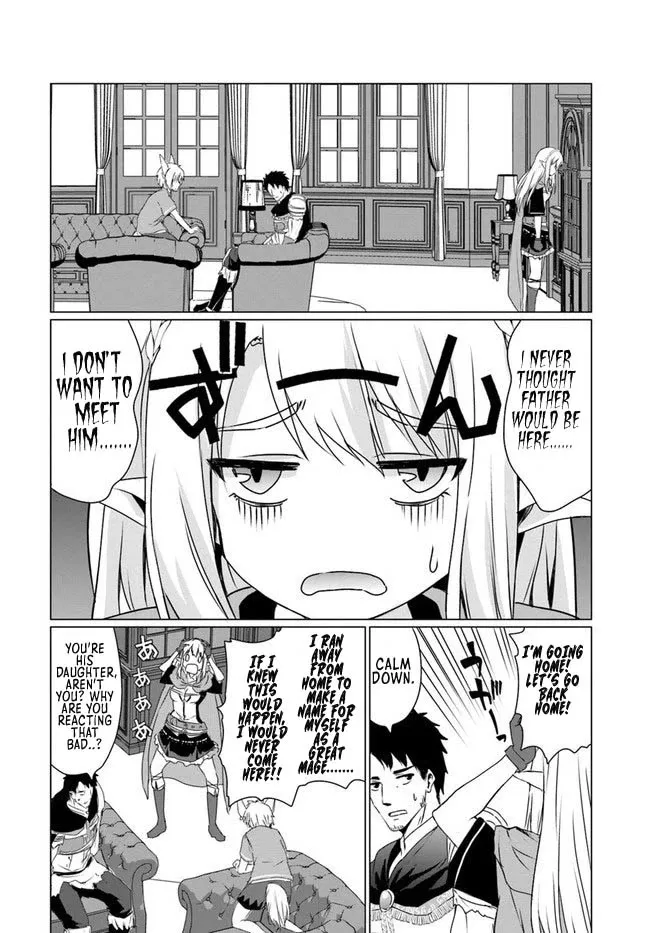 Homeless Tensei: Isekai de Jiyuu Sugiru Jikyuu Jisoku Seikatsu - Page 11