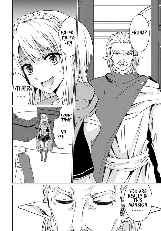 Homeless Tensei: Isekai de Jiyuu Sugiru Jikyuu Jisoku Seikatsu - Page 13