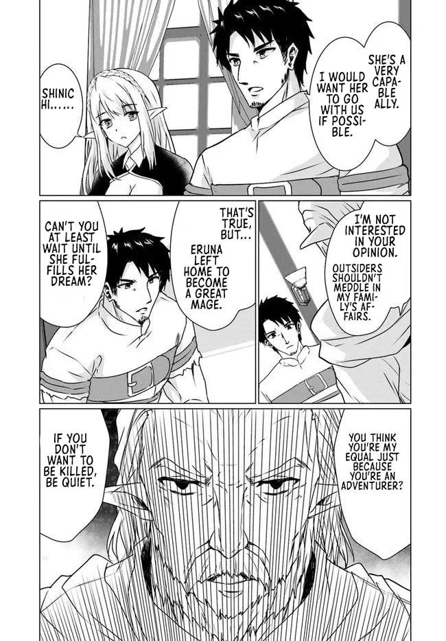 Homeless Tensei: Isekai de Jiyuu Sugiru Jikyuu Jisoku Seikatsu - Page 18