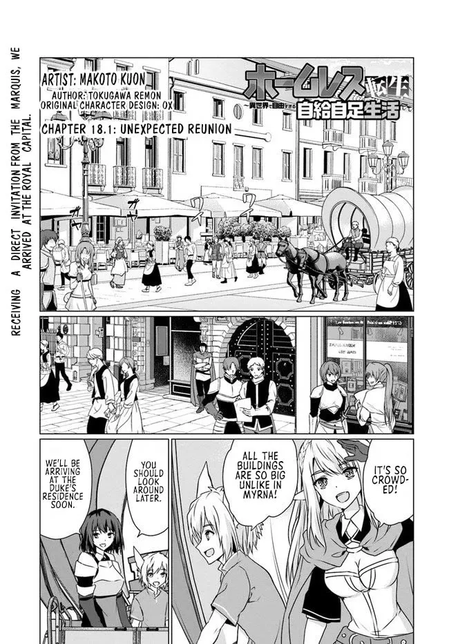 Homeless Tensei: Isekai de Jiyuu Sugiru Jikyuu Jisoku Seikatsu - Page 2