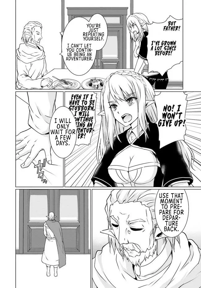 Homeless Tensei: Isekai de Jiyuu Sugiru Jikyuu Jisoku Seikatsu - Page 21