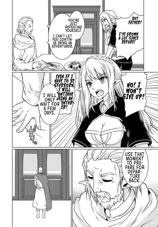 Homeless Tensei: Isekai de Jiyuu Sugiru Jikyuu Jisoku Seikatsu - Page 22