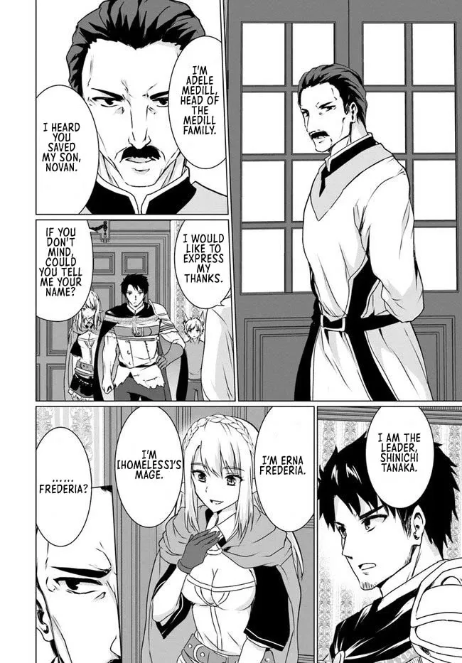 Homeless Tensei: Isekai de Jiyuu Sugiru Jikyuu Jisoku Seikatsu - Page 5