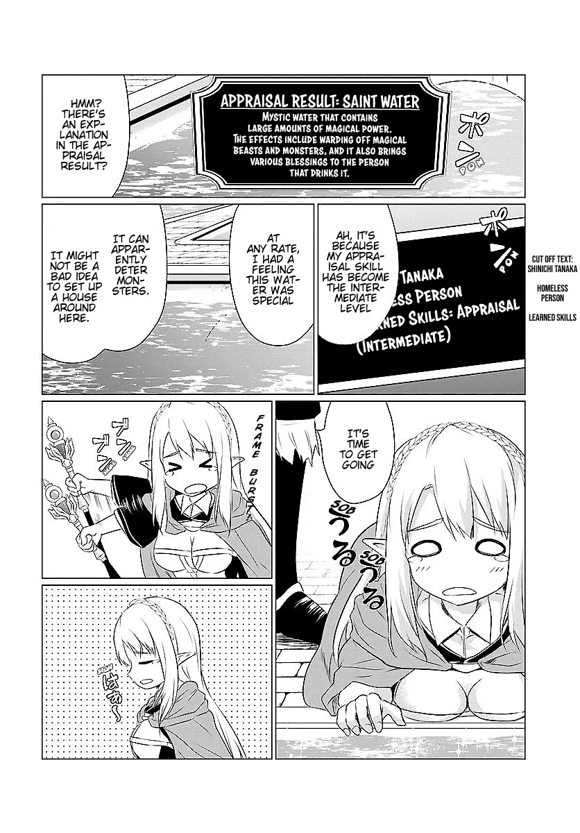 Homeless Tensei: Isekai de Jiyuu Sugiru Jikyuu Jisoku Seikatsu - Page 11