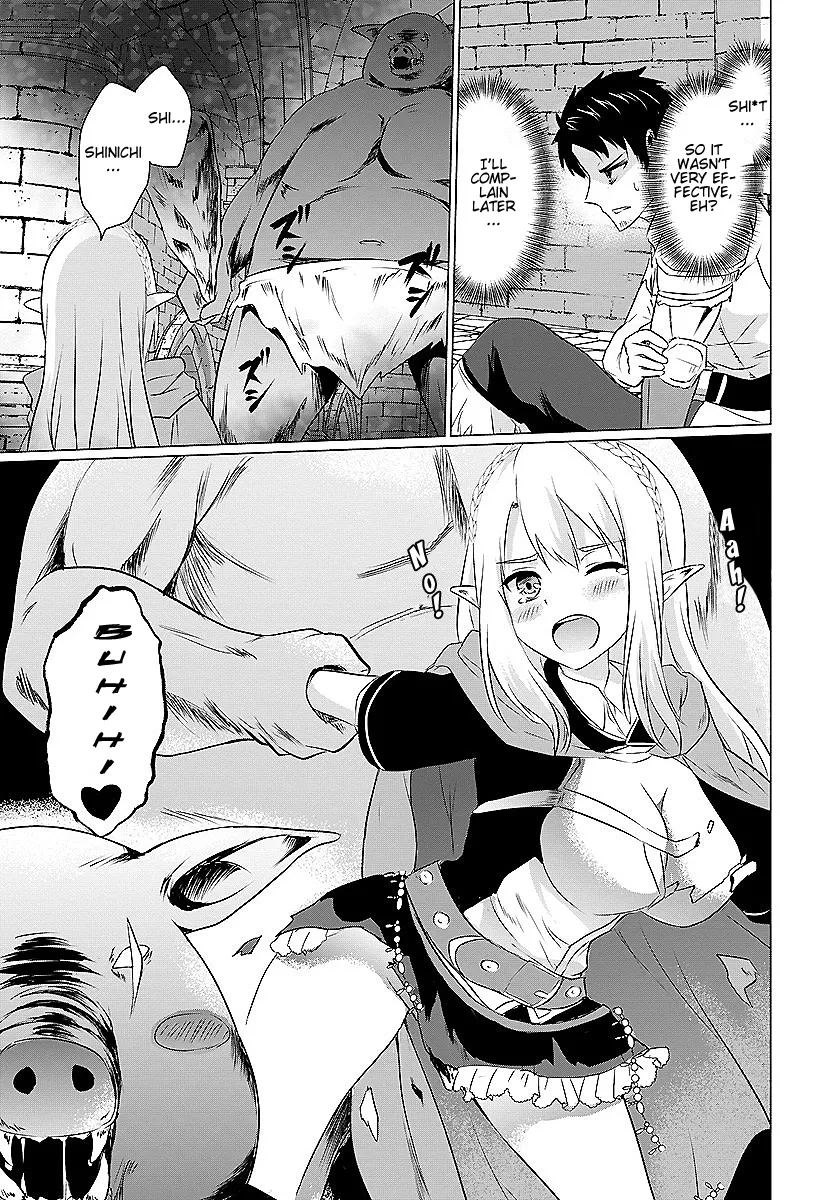 Homeless Tensei: Isekai de Jiyuu Sugiru Jikyuu Jisoku Seikatsu - Page 4