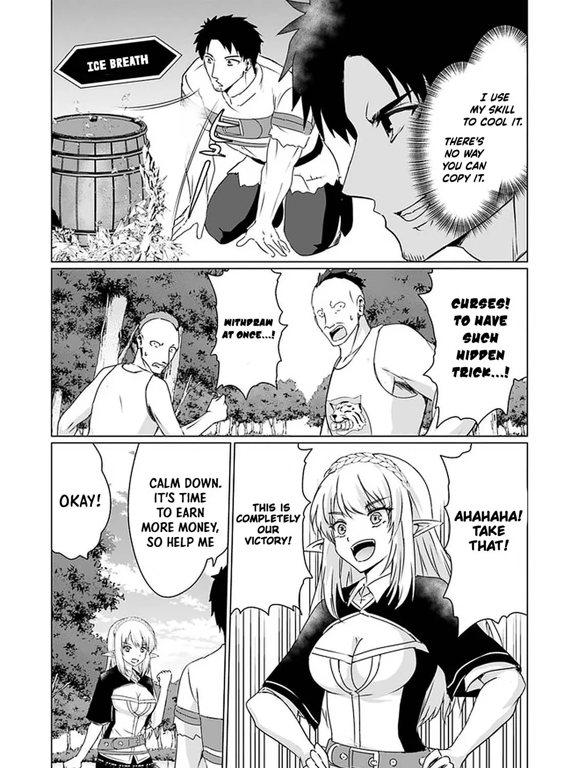 Homeless Tensei: Isekai de Jiyuu Sugiru Jikyuu Jisoku Seikatsu - Page 41