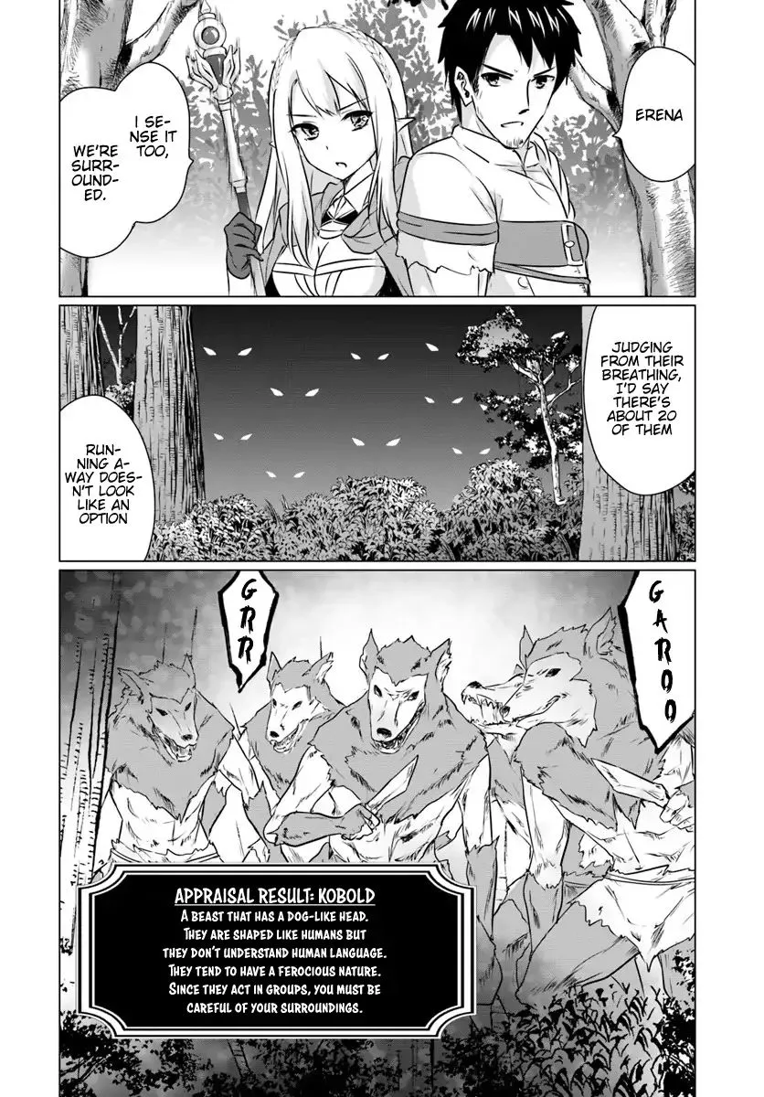 Homeless Tensei: Isekai de Jiyuu Sugiru Jikyuu Jisoku Seikatsu - Page 11