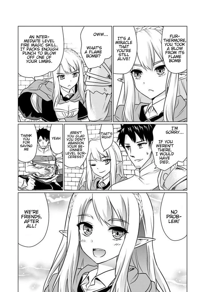 Homeless Tensei: Isekai de Jiyuu Sugiru Jikyuu Jisoku Seikatsu - Page 4