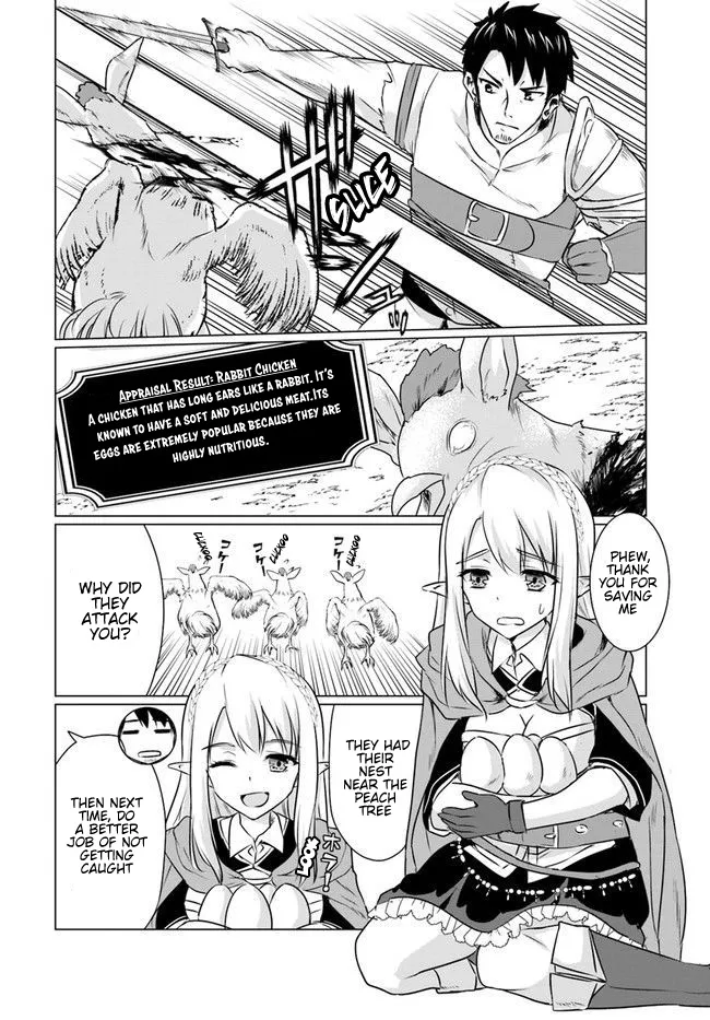 Homeless Tensei: Isekai de Jiyuu Sugiru Jikyuu Jisoku Seikatsu - Page 7