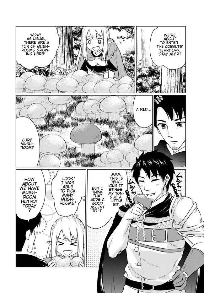 Homeless Tensei: Isekai de Jiyuu Sugiru Jikyuu Jisoku Seikatsu - Page 2