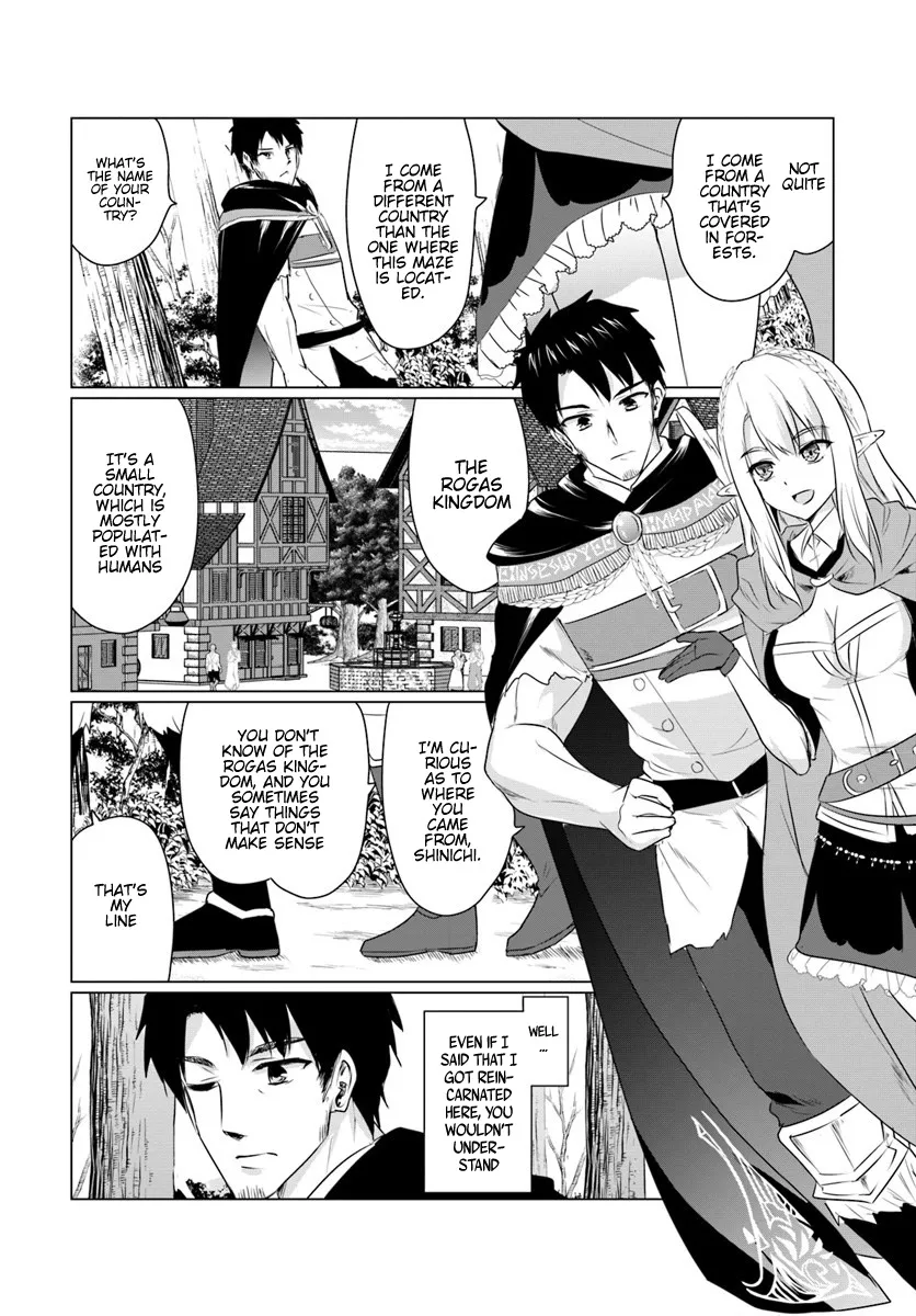 Homeless Tensei: Isekai de Jiyuu Sugiru Jikyuu Jisoku Seikatsu - Page 3