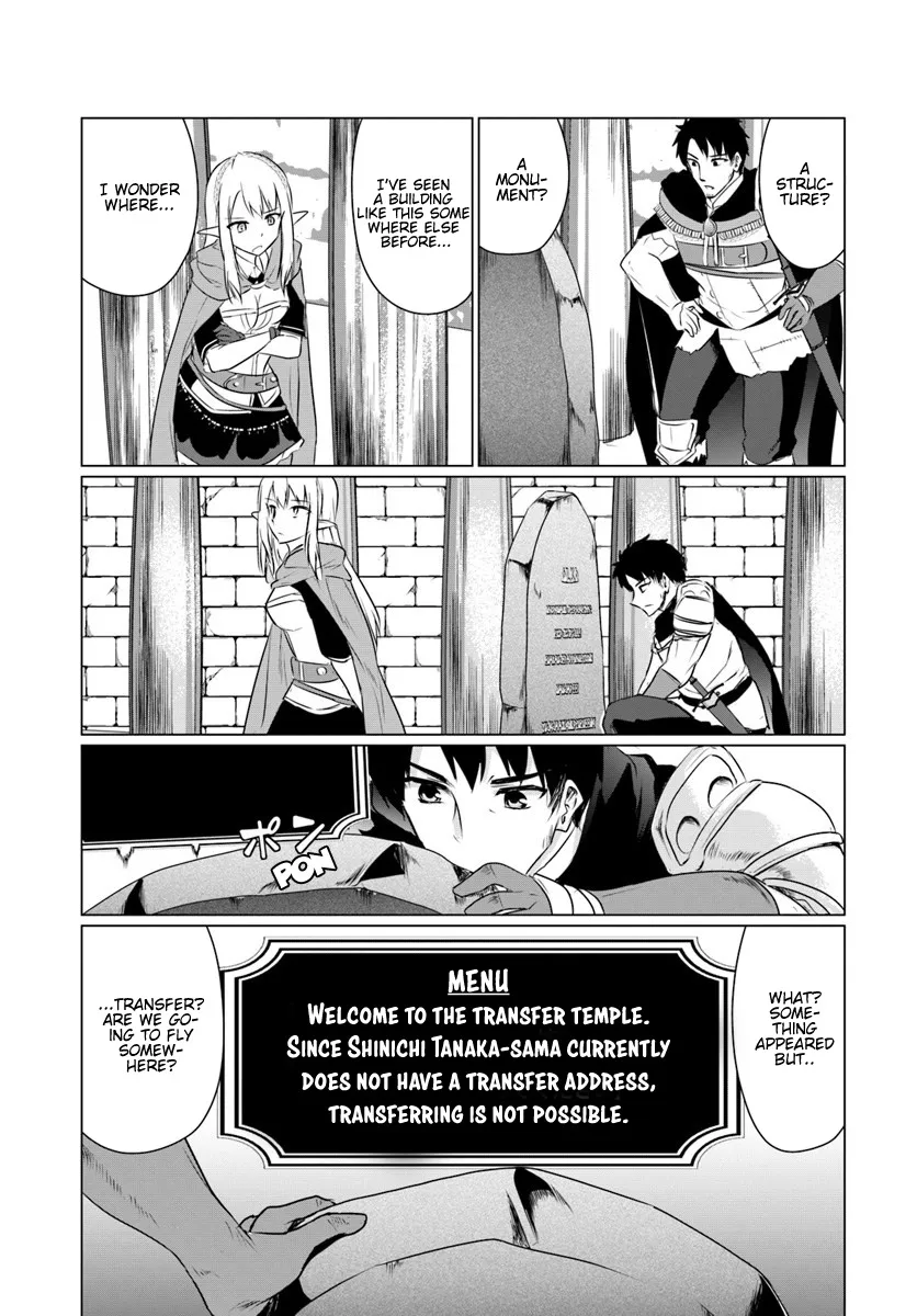 Homeless Tensei: Isekai de Jiyuu Sugiru Jikyuu Jisoku Seikatsu - Page 1