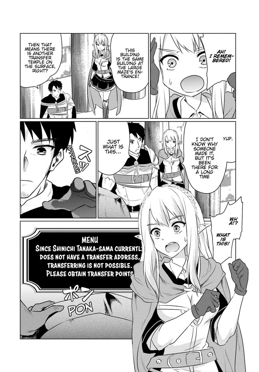 Homeless Tensei: Isekai de Jiyuu Sugiru Jikyuu Jisoku Seikatsu - Page 2