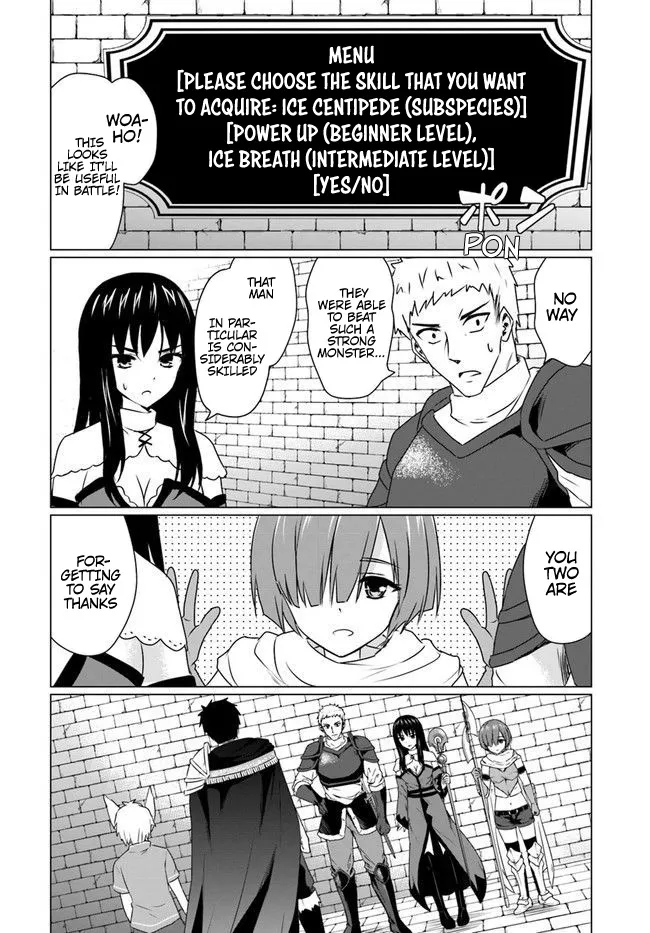 Homeless Tensei: Isekai de Jiyuu Sugiru Jikyuu Jisoku Seikatsu - Page 10