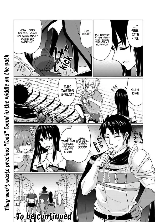 Homeless Tensei: Isekai de Jiyuu Sugiru Jikyuu Jisoku Seikatsu - Page 17