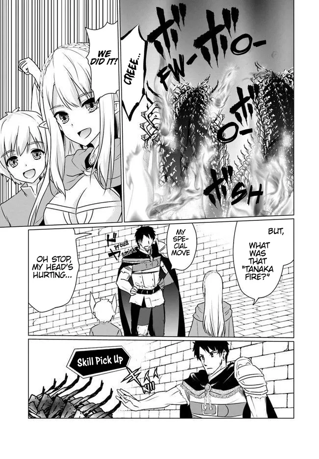 Homeless Tensei: Isekai de Jiyuu Sugiru Jikyuu Jisoku Seikatsu - Page 9