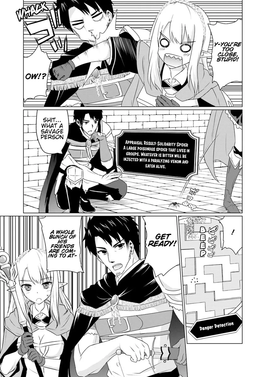 Homeless Tensei: Isekai de Jiyuu Sugiru Jikyuu Jisoku Seikatsu - Page 2