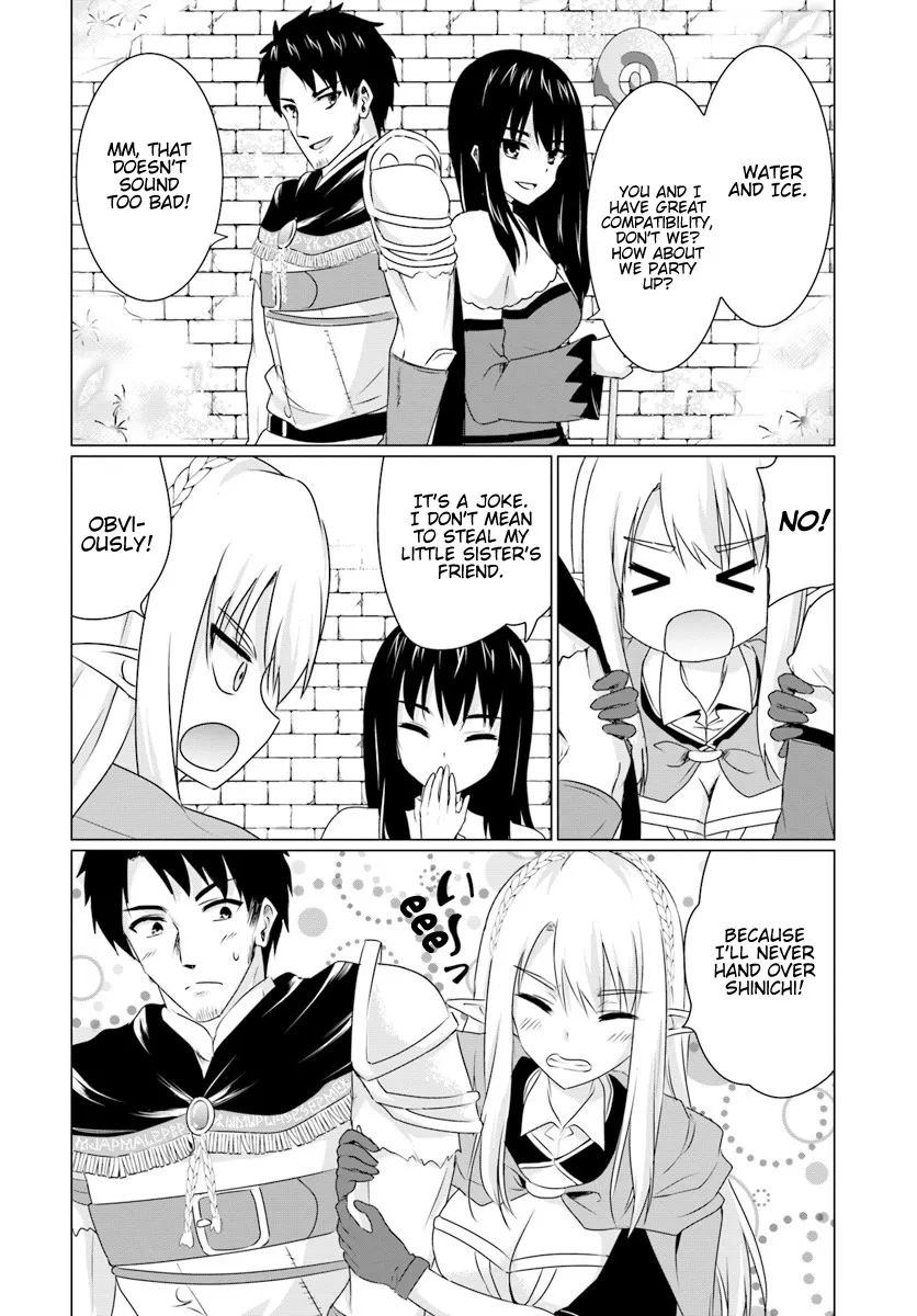 Homeless Tensei: Isekai de Jiyuu Sugiru Jikyuu Jisoku Seikatsu - Page 5