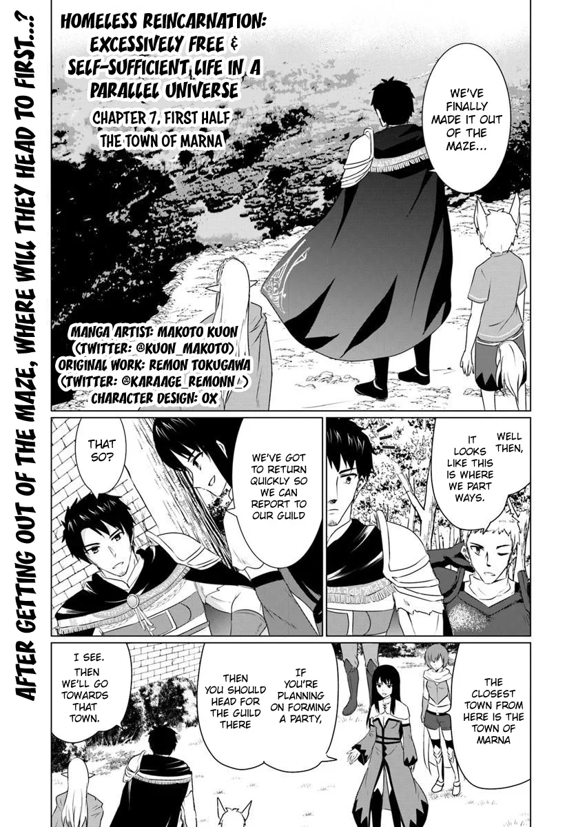 Homeless Tensei: Isekai de Jiyuu Sugiru Jikyuu Jisoku Seikatsu - Page 1