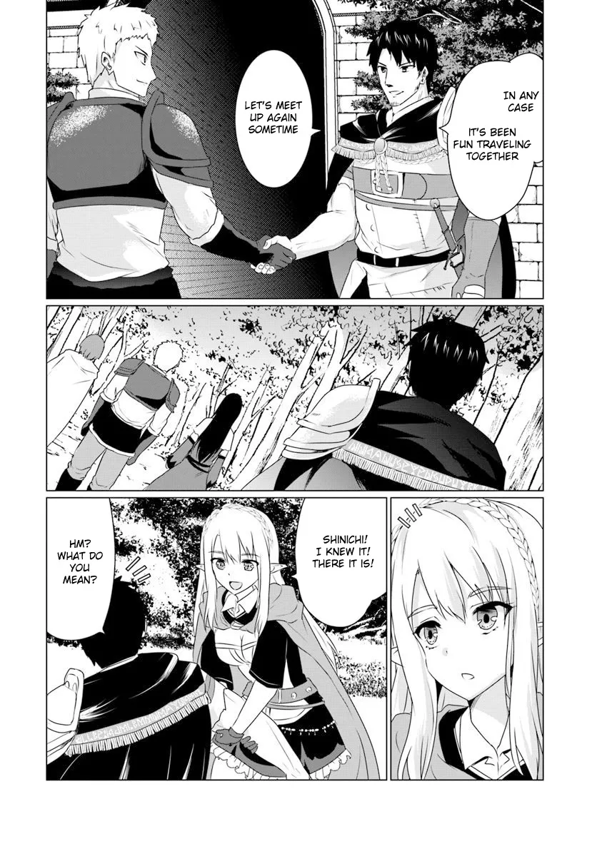 Homeless Tensei: Isekai de Jiyuu Sugiru Jikyuu Jisoku Seikatsu - Page 2