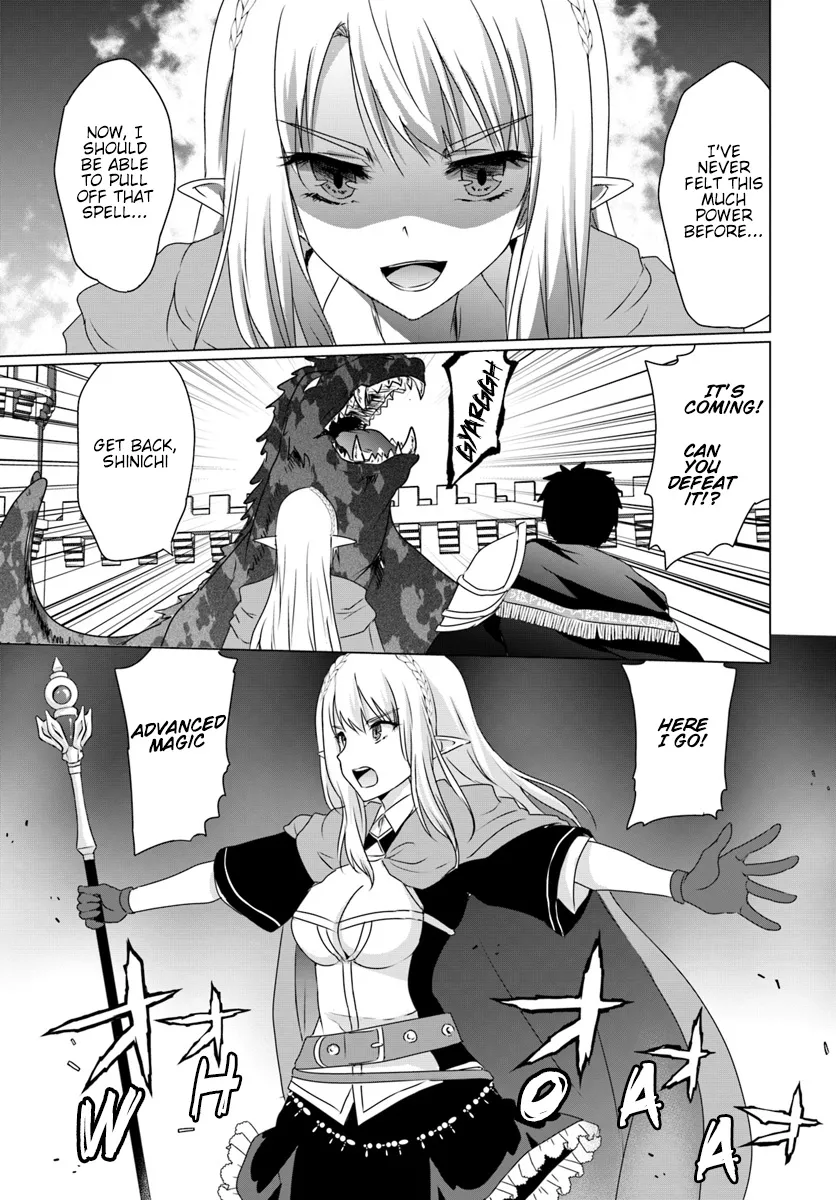 Homeless Tensei: Isekai de Jiyuu Sugiru Jikyuu Jisoku Seikatsu - Page 7