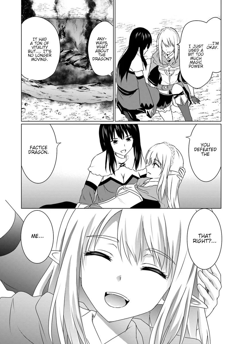 Homeless Tensei: Isekai de Jiyuu Sugiru Jikyuu Jisoku Seikatsu - Page 16