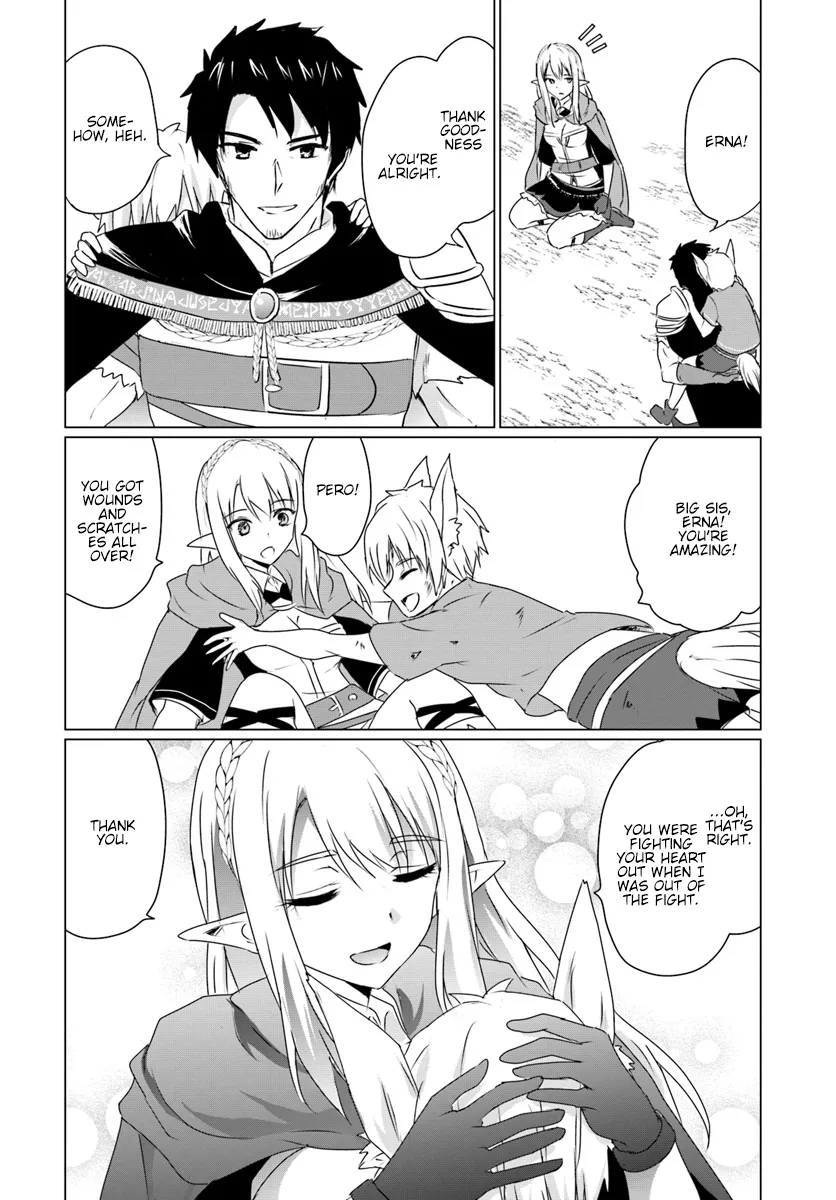 Homeless Tensei: Isekai de Jiyuu Sugiru Jikyuu Jisoku Seikatsu - Page 17