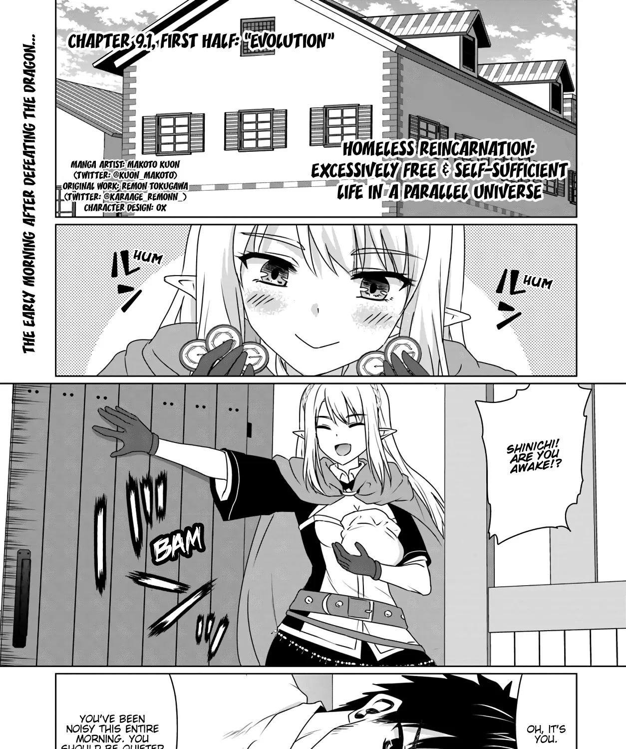 Homeless Tensei: Isekai de Jiyuu Sugiru Jikyuu Jisoku Seikatsu - Page 1