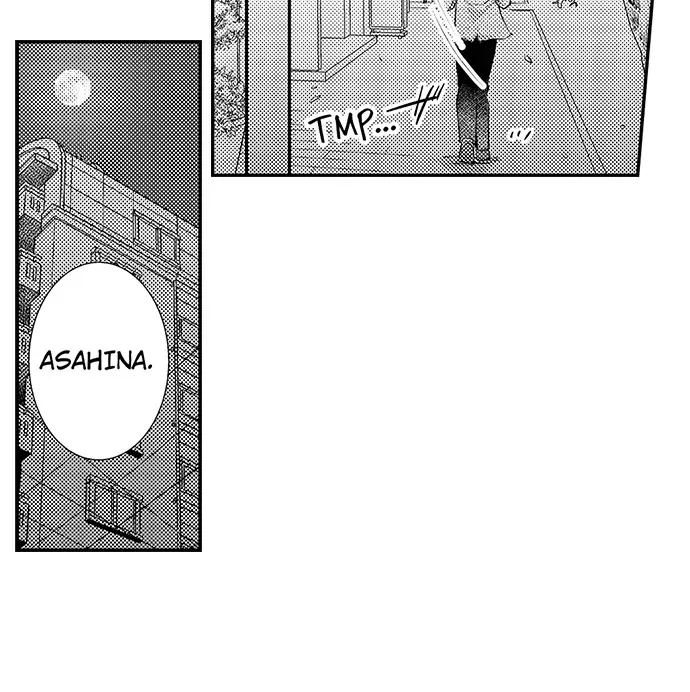 Homerare Nagara, Ikimashita. - Kichiku Joushi No Kyoku Amasugiru Kotobazeme Chapter 16 page 31 - MangaKakalot