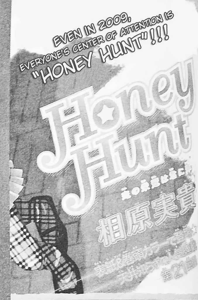 Honey Hunt Chapter 21 page 2 - MangaKakalot