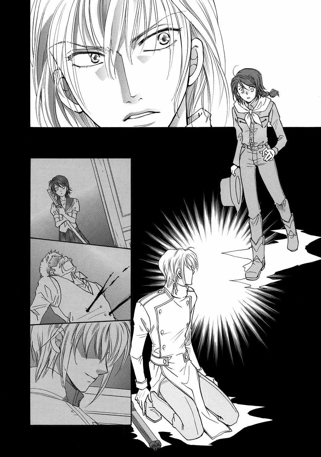 Honey X Bullet Chapter 11 page 16 - MangaKakalot