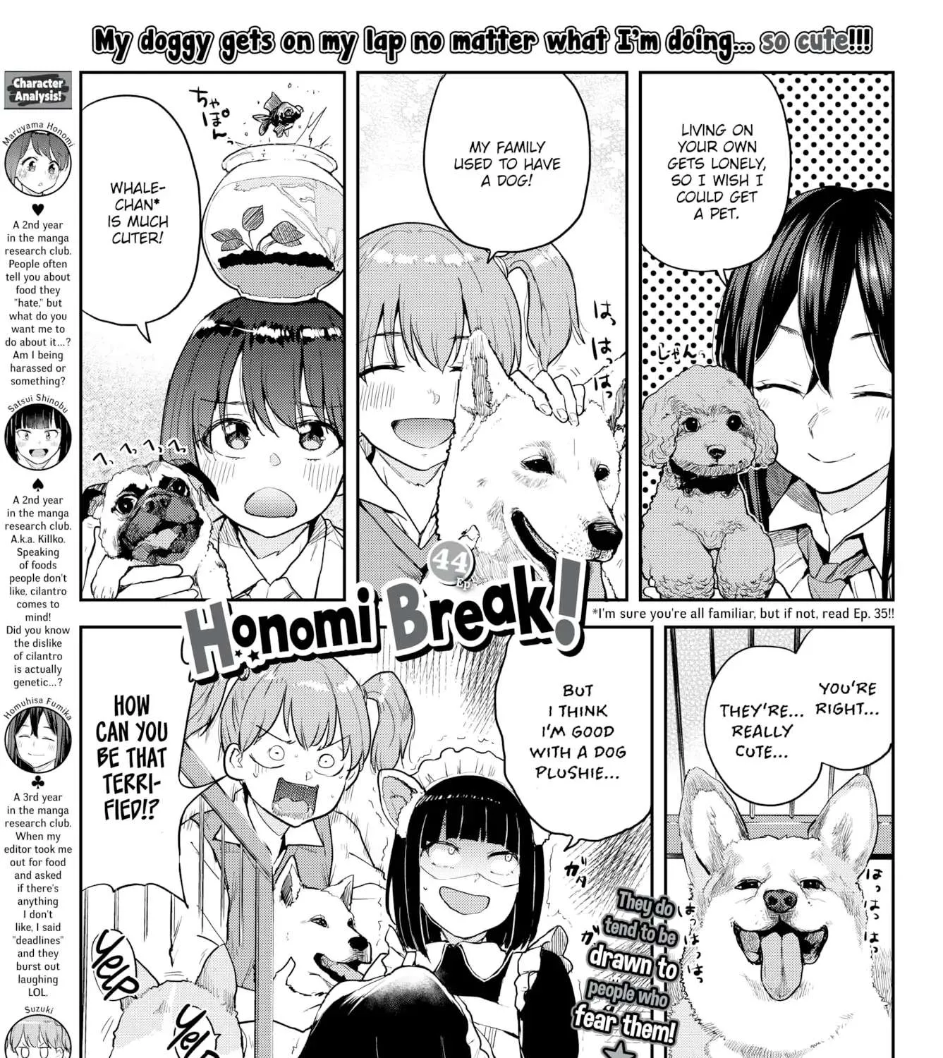 Honomi Break! Chapter 44 page 1 - MangaKakalot