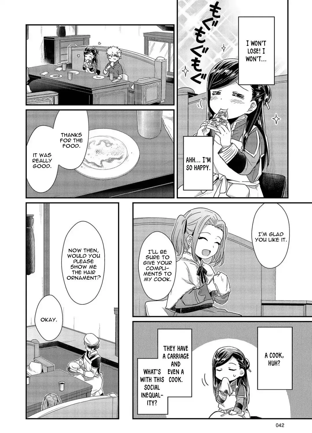 Honzuki No Gekokujou - Page 28