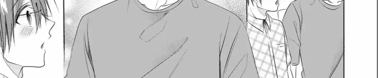 Hooked on a Rental Boyfriend! Loving Sex on Demand Chapter 11 page 11 - MangaKakalot