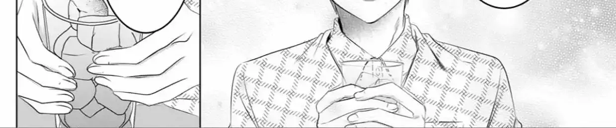 Hooked on a Rental Boyfriend! Loving Sex on Demand Chapter 11 page 15 - MangaKakalot